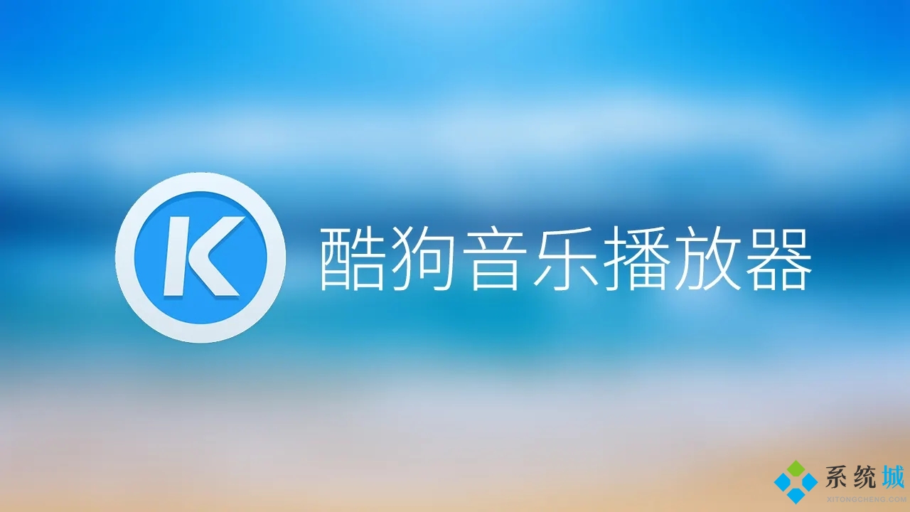 安卓系统音乐下载网站推荐：满足乐迷随时随地欣赏音乐的需求  第3张