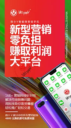 5G 网络真实体验：从好奇到依赖，它如何改变我的生活  第4张