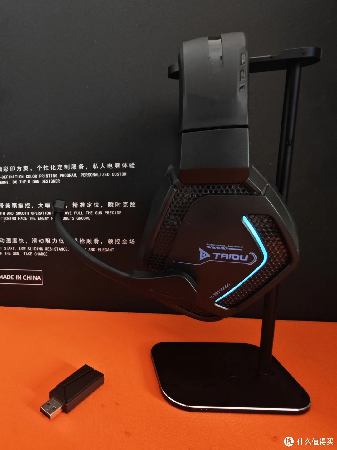 PS5 能否与时尚蓝牙音箱配对？答案在这里  第9张