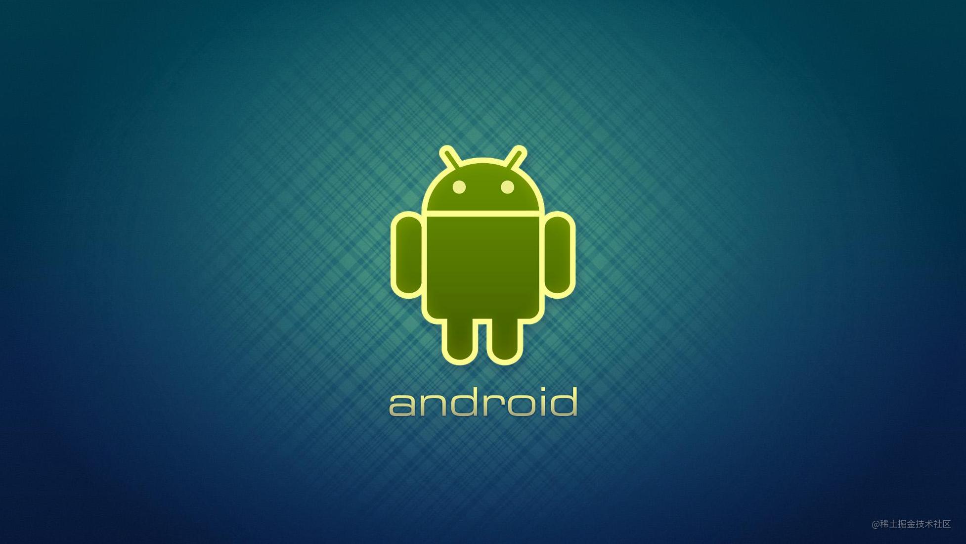 深入探讨 Android3.2 操作系统的用户界面，解析其独特魅力  第4张
