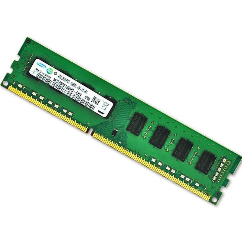 g3930 DDR3 1333 Intel G3930 处理器及 内存条：平凡硬件的非凡历程  第4张