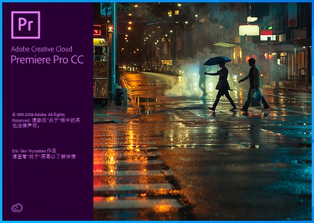 在安卓平台运行 Adobe Premiere Pro 软件：创新之旅与无限可能  第4张