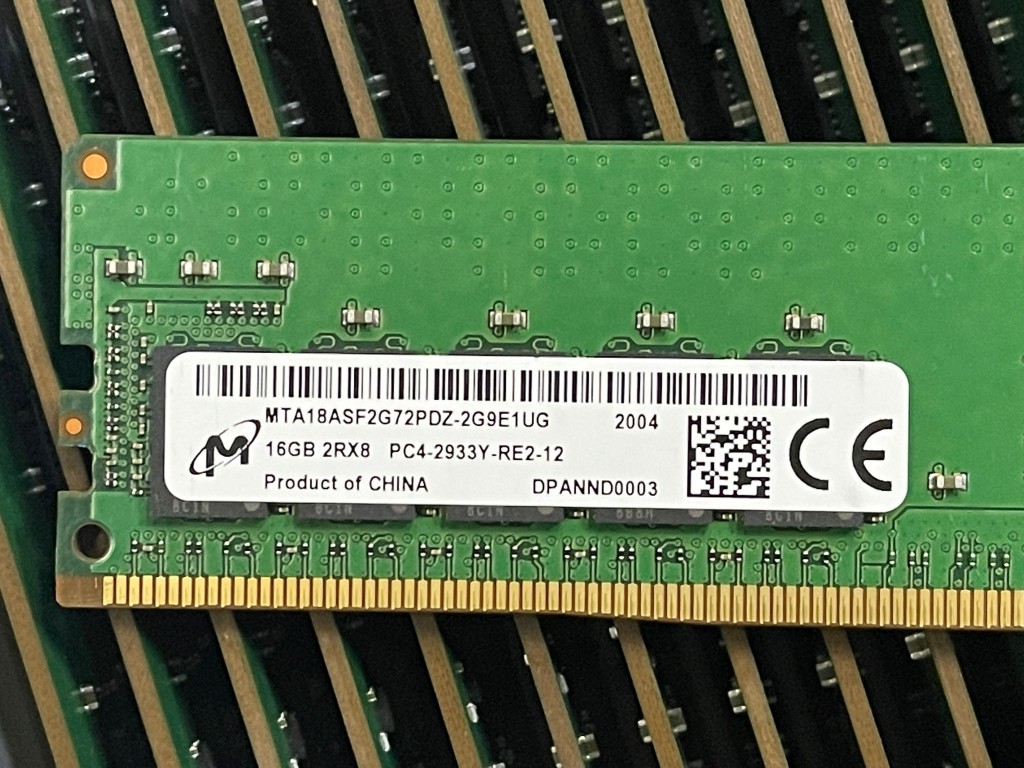 探索镁光 DDR4 内存时序参数：揭开计算机性能提升的神秘面纱  第3张