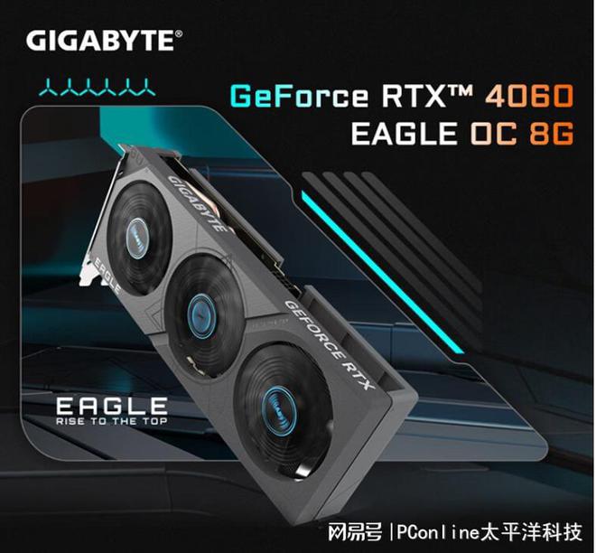 NVIDIAGeForce9800GT 显卡是否带有 HDMI 接口？详尽解答在此  第9张