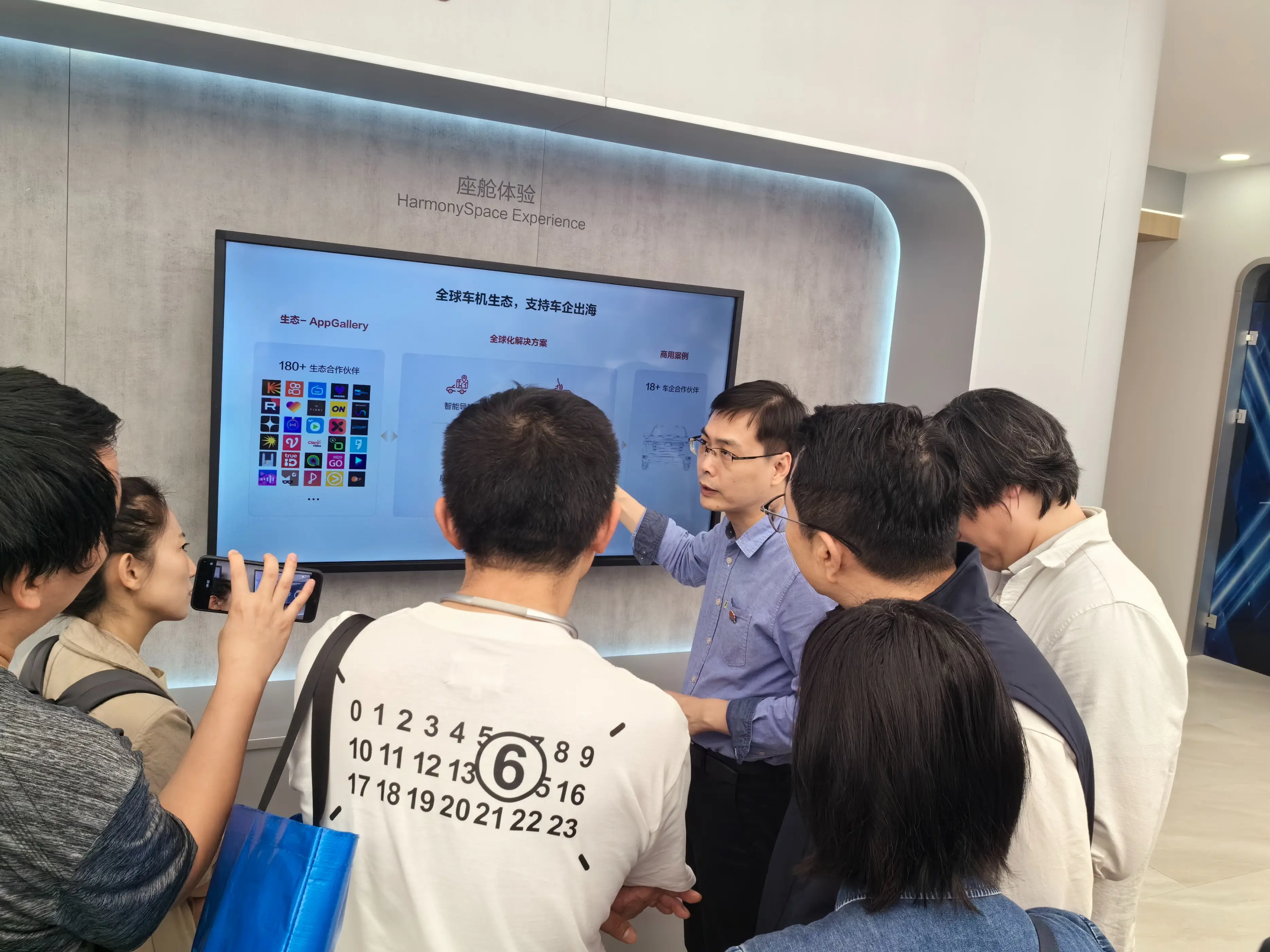 宜昌公交安卓系统升级，开启便捷智能出行新时代  第4张