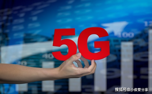 广东 5G 引领创新潮流，多样手机满足需求  第8张