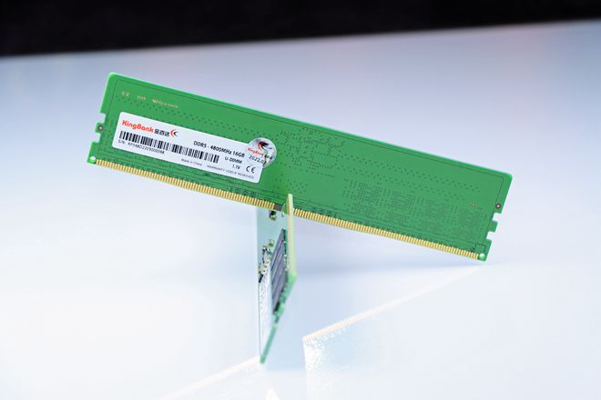 DDR5 内存条：武林高手推动生产进步，技术革新打造未来  第4张