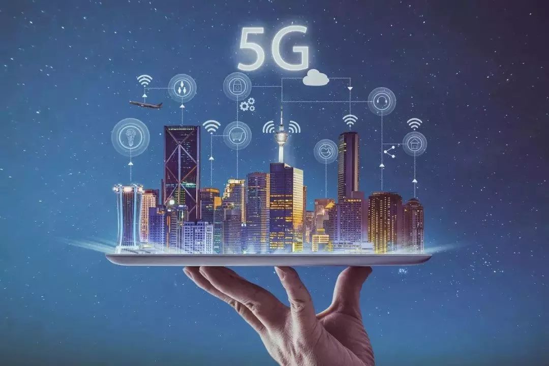 5G 技术：开启未来智能生活的新时代  第7张