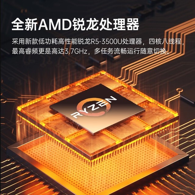 戴尔电脑 DDR3 内存：高速运行与低功耗的完美结合  第5张