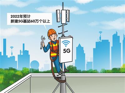 北京标准 5G 网络机柜为何如此卓越？解析其定义与优势
