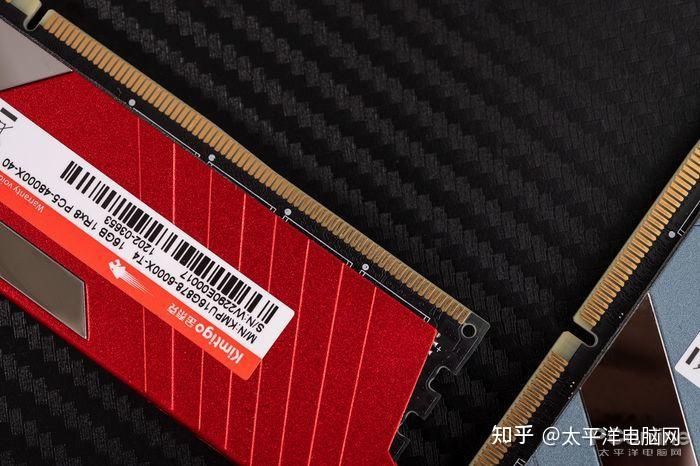 DDR5：内存技术的重大突破，更快更强更智能  第4张