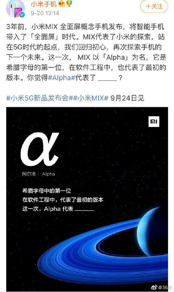 5G 时代：深圳与上海，谁将在科技盛典中闪耀夺目？  第1张