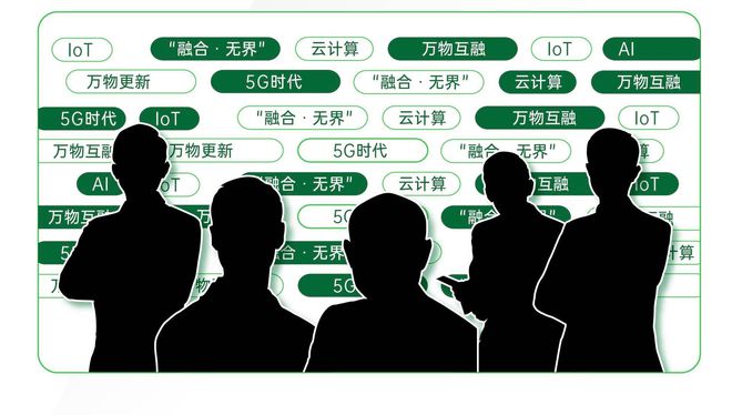 5G 时代：深圳与上海，谁将在科技盛典中闪耀夺目？  第2张