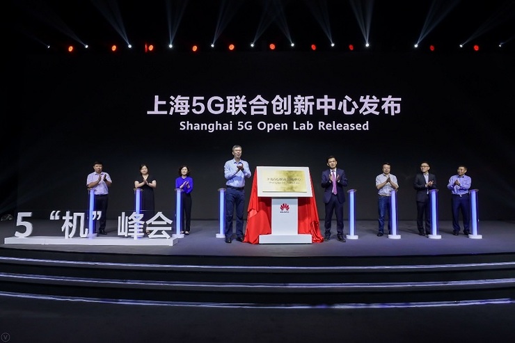 5G 时代：深圳与上海，谁将在科技盛典中闪耀夺目？  第4张
