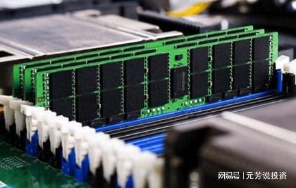 美光DDR4 Z41C 美光 DDR4Z41C 内存条：速度与激情的完美结合，让电脑焕发新活力  第9张