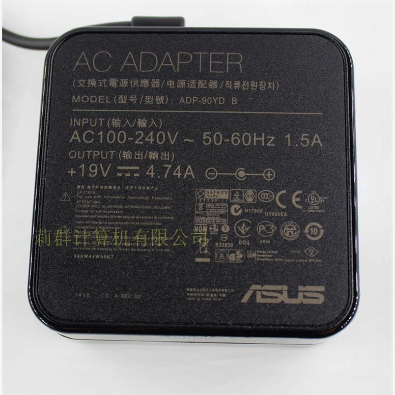 华硕 A55 型号主板内存插槽支持的 DDR 内存速度揭秘  第9张