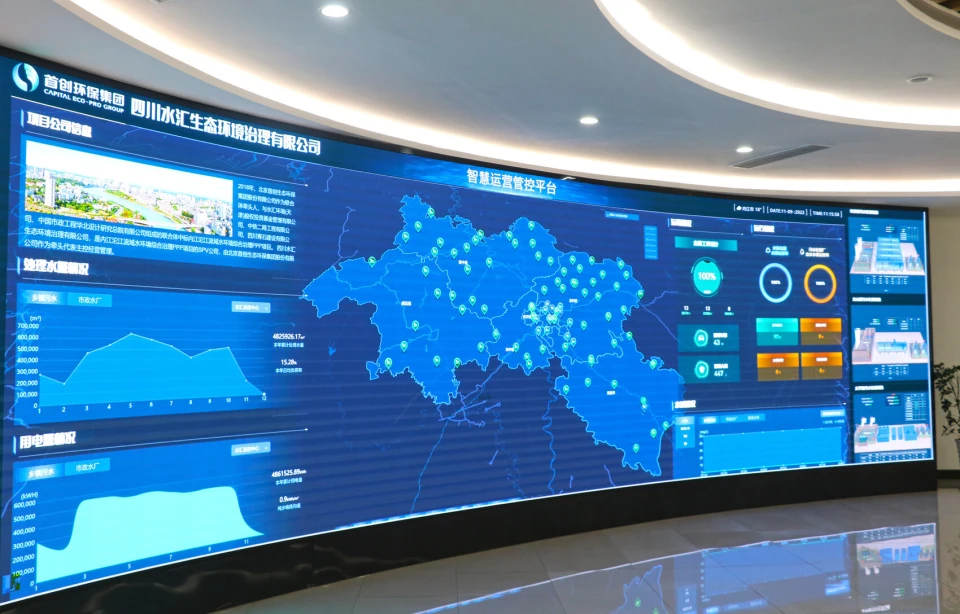 北京广电 5G 网络建设：引领时代变革，打造智慧之都  第8张