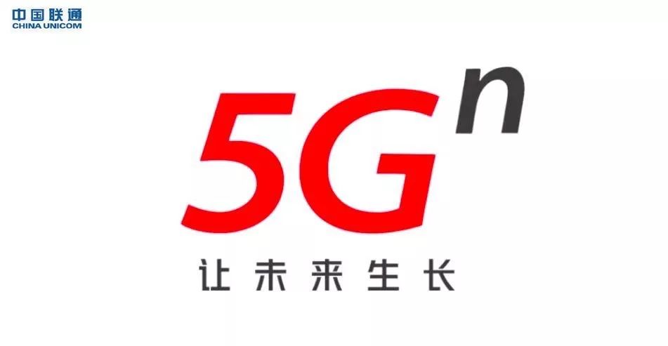 5G 网络：速度与连接的革新，改变生活的无限可能  第7张