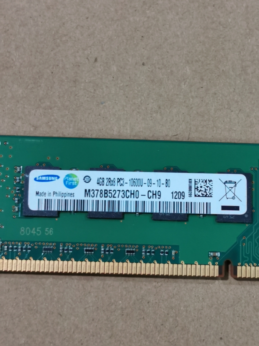 戴尔灵越 DDR3 内存条：提升电脑性能的关键部件  第4张