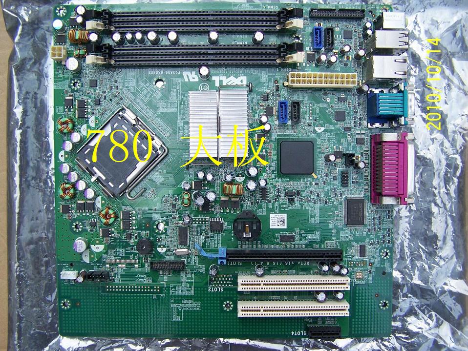 戴尔灵越 DDR3 内存条：提升电脑性能的关键部件  第9张