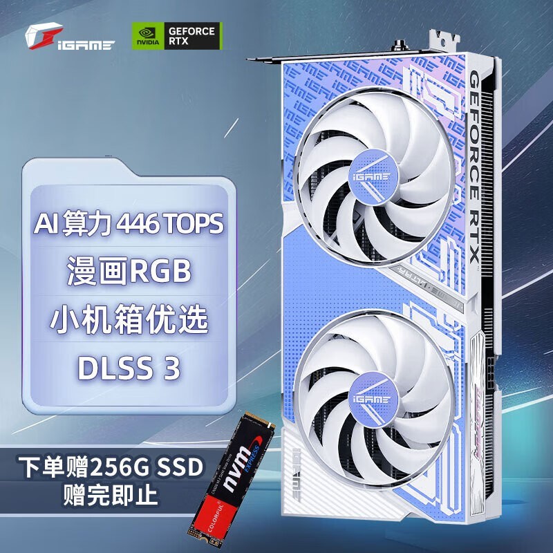 探索 M.2 接口 DDR3 系列显卡：小身材大能量，优化游戏体验