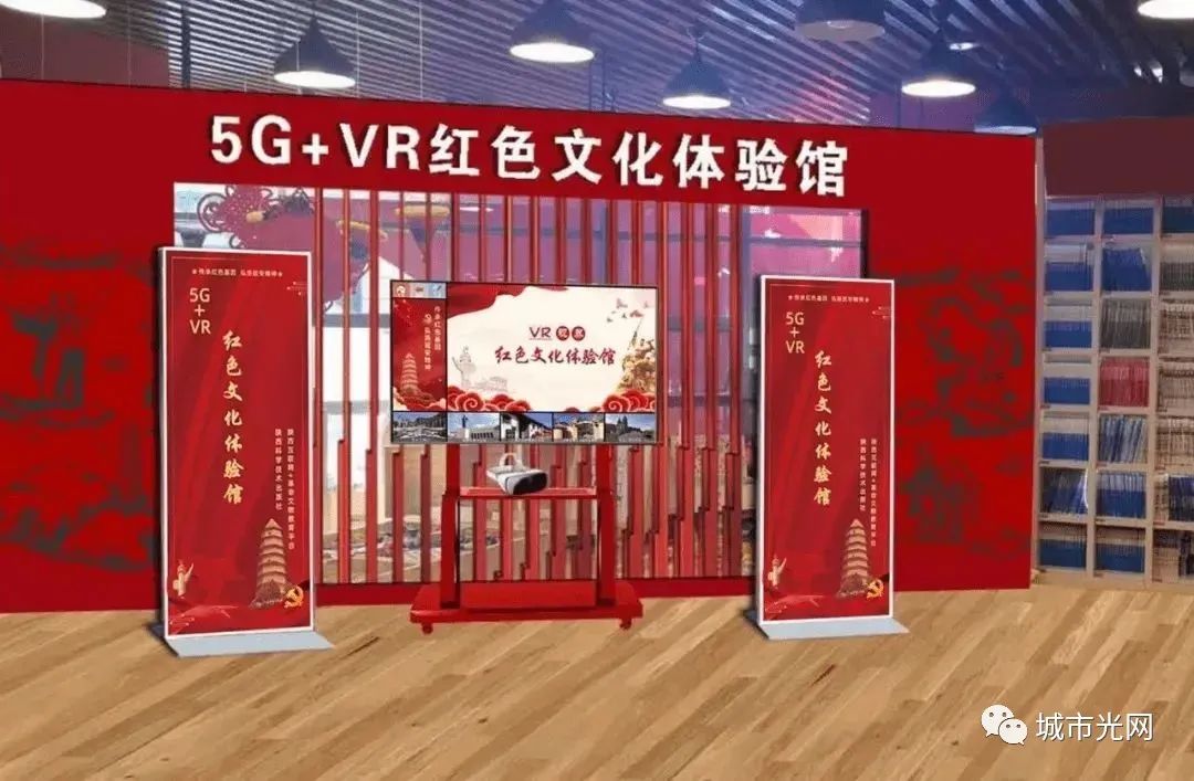 探索广东 5G 网络机房机柜：外观、布局与散热的奥秘  第4张