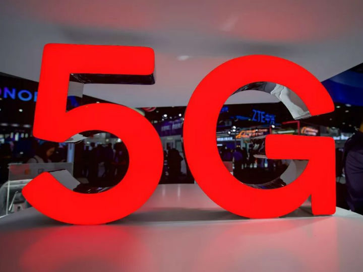 中国发放 5G 商用许可证，开启全新发展纪元，5G 速度惊人，未来充满无限可能  第7张