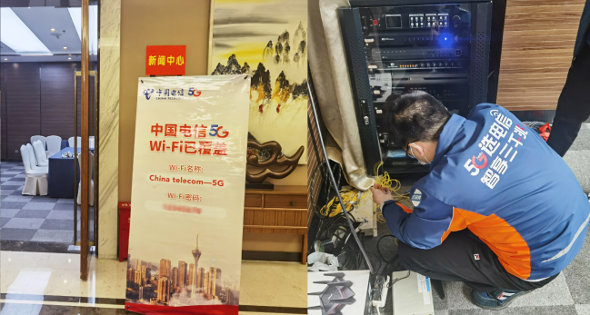 温岭电信 5G 现状引关注，居民期待科技进步带来的便利  第6张
