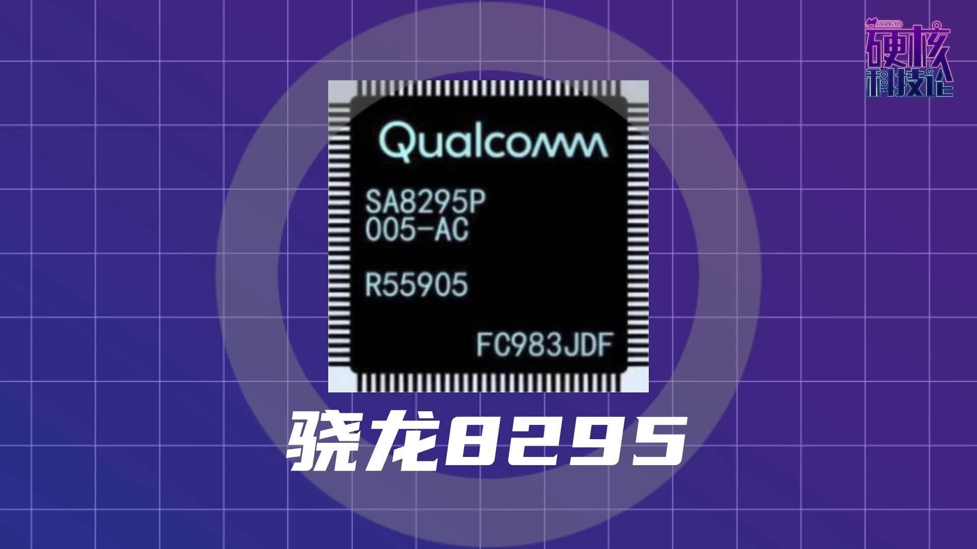 金邦 8GB DDR4 2400 内存：性能大爆发，流畅如清晨阳光  第4张