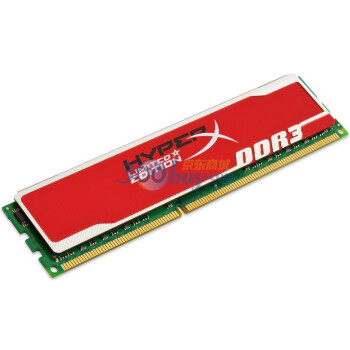 DDR3 内存的最大容量究竟为何？快来一探究竟  第2张