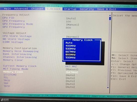 DDR2 内存卡：频率与容量的选择指南