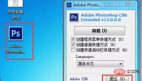 GT720 显卡能否胜任 Adobe Photoshop 软件运行？性能表现与要求解析  第2张