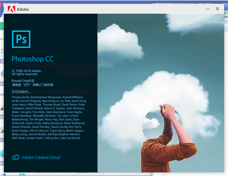 GT720 显卡能否胜任 Adobe Photoshop 软件运行？性能表现与要求解析  第3张