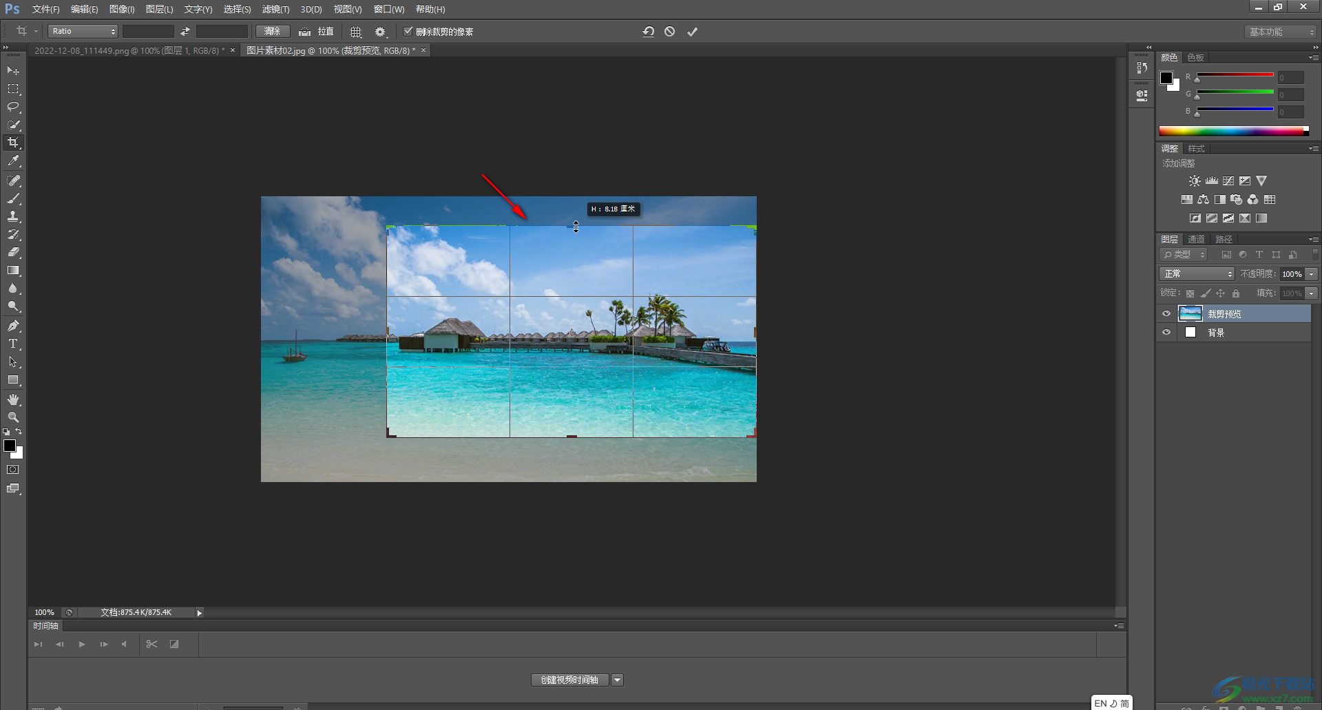 GT720 显卡能否胜任 Adobe Photoshop 软件运行？性能表现与要求解析  第8张