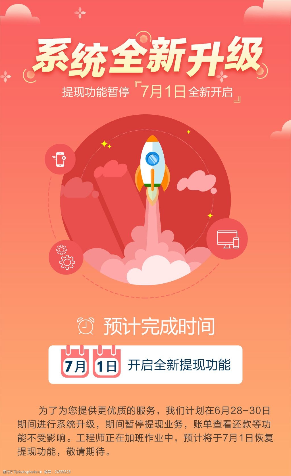 升级鸿蒙系统后，图库的独特之处：简洁界面与智能分类  第2张