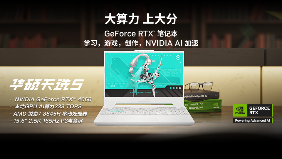 geforce gt 705 显卡 GeforceGT705 显卡：昔日战场勇者，今朝隐居角落，凝聚一代人回忆与情感  第4张