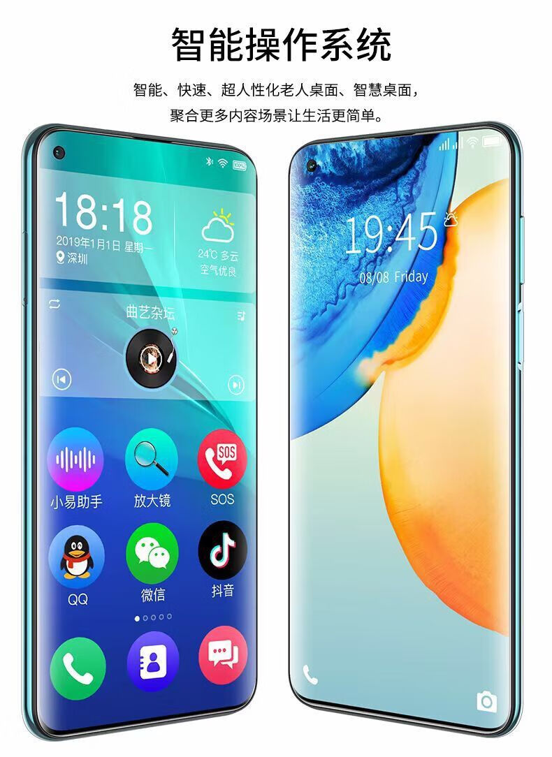 vivo5G 游戏手机：5G 网络加持，流畅操作，时尚外观，点燃游戏激情  第5张