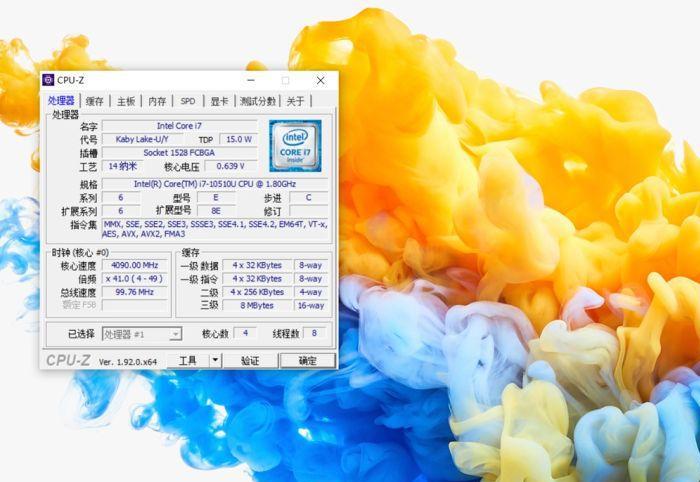 寻找优质安卓系统电脑管家，提升设备运行效率与稳定性  第6张