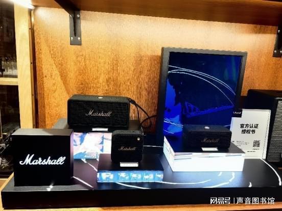 如何连接 Marshall 音箱，享受极致音乐体验？  第6张