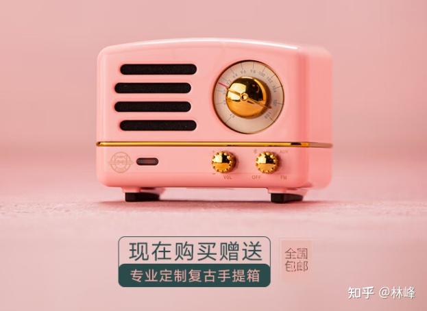 DDJSX 与音箱的连接方法：简单易懂的步骤指南  第5张