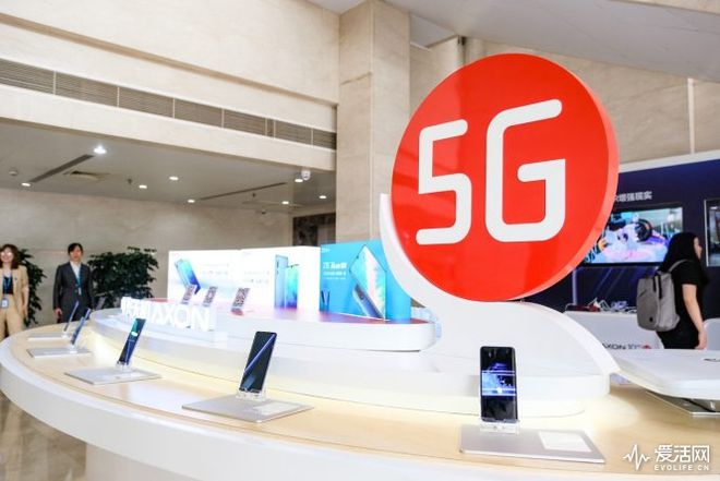 中兴 5G 智能手机：融合科技与生活，解决卡顿和续航难题  第2张