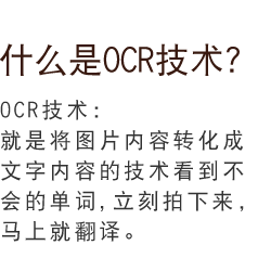 安卓品牌优学派设备无法启动，学子学习受阻，原因何在？  第3张