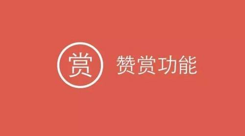 安卓设备微信通知延迟问题频发，用户体验糟糕至极  第6张