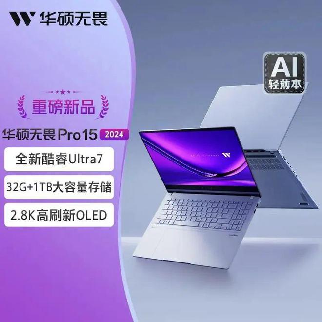 翔升 GT730 2GD5 显卡：低调外观与卓越性能的完美结合  第6张