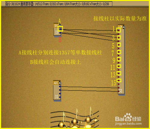 rkr 音箱与声卡的连接配置：实现音乐梦想的关键环节  第7张