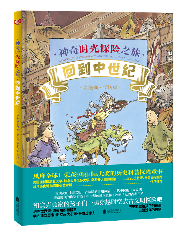 连接先驱功放与音箱：一场音乐的探险与灵魂的净化之旅  第7张