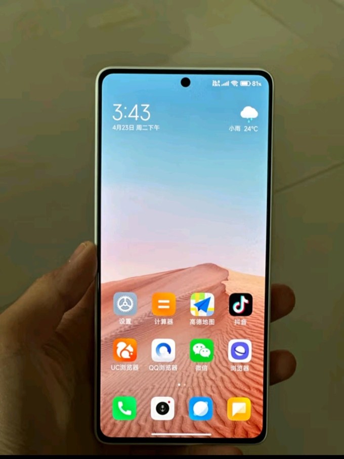 小米 Note5G 手机壳：材质与风格的完美融合，彰显独特品味