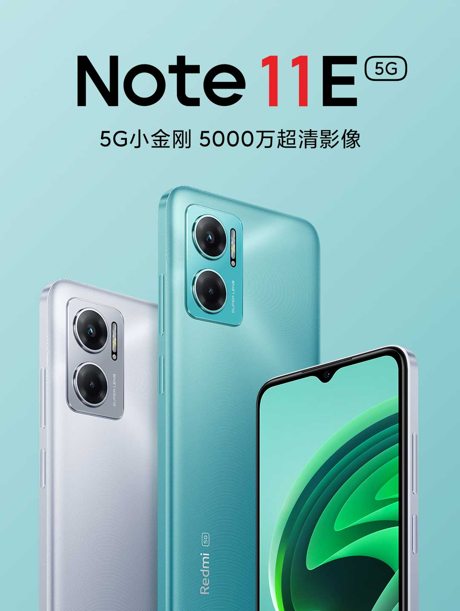 小米 Note5G 手机壳：材质与风格的完美融合，彰显独特品味  第9张