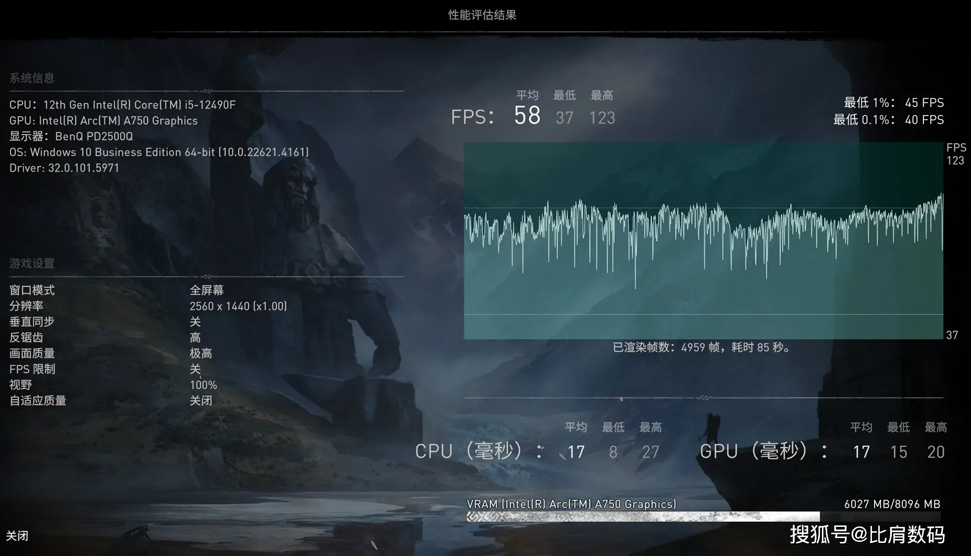 GT620 显卡能否畅玩魔兽世界？1GB 显存或成游戏体验瓶颈  第9张