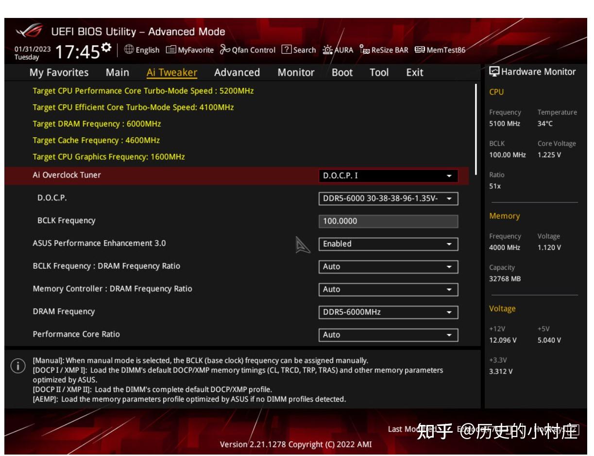 ddr3和ddr4 cpu DDR3 与 DDR4CPU 的差异解析及其影响  第3张